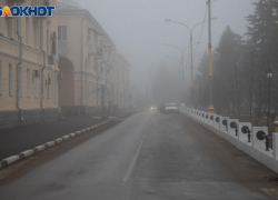 Не надевайте старую одежду: о приметах в Волжском
