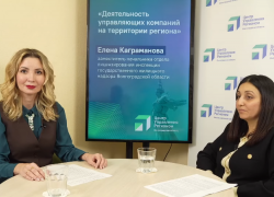 Что такое совет дома? Как наказывают УК? ЦУР Волгоградской области провел прямой эфир с представителем Госжилнадзора
