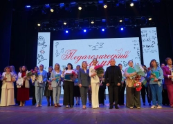 «Педагогический Олимп»: в Волжском определили лучших учителя и воспитателя года
