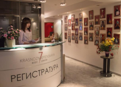 Твое здоровье в твоих руках