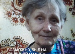 В Волжском неизвестный сбил 84-летнюю пенсионерку, представился терапевтом и скрылся