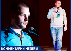 "Это было дело его жизни", - Денис Ленга о погибшем StandUp комике