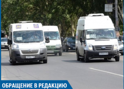 Двери маршруток открываются на ходу, - волжанин