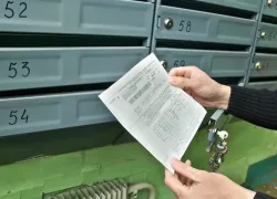 Волжанам присылают недостоверные уведомления о необходимости поверки счетчиков