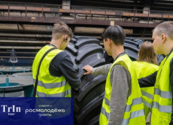 Производство, к которому хочется прикоснуться