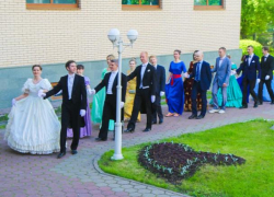 «Русский бал «Наследие» пройдет в Волжском