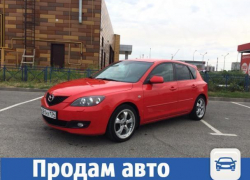 В Волжском продают ярко красную "Mazda"