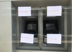 Ограбление века: мужчина разбил банкомат и получил травму головы в Волжском