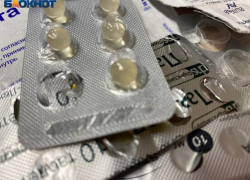 Главе волгоградской фирмы грозит уголовное дело за подпольные ветеринарные препараты