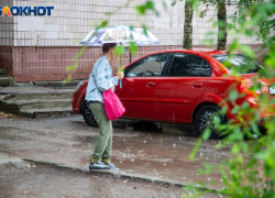 В Волжском снова похолодает: прогноз погоды