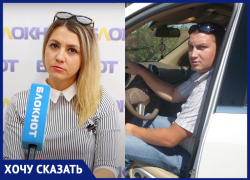 «Бывший супруг обокрал наших детей», - волжанка