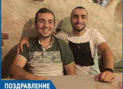 Исаак, с днем рождения!