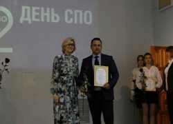 Волжане среди награжденных в сфере профессионального образования Волгоградской области