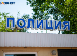 Ложные угрозы и пропаганда терроризма: что грозит нарушителям закона в Волжском