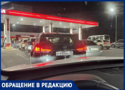 На заправке в Волжском водители узнают об отсутствии АИ-95 только на кассе