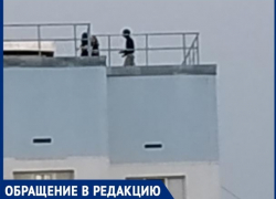 "Нашли себе забаву - на крыше тусить", - волжанка
