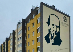 КУЛЬТУРНАЯ СРЕДА В ЖК «ДИНАСТИЯ ПАРКОВЫЙ»
