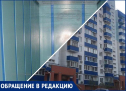 Ни горячей воды, ни лифтов: в Волжском жители чувствуют себя как в джунглях