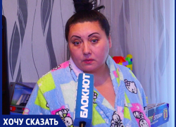 «Мыши залезли в нашу квартиру со склада «Радежа», - волжанка