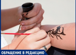 "Я стала жертвой мошенников на море",-волжанка