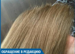 Парикмахер не возвращает мне деньги за испорченные волосы, - волжанка