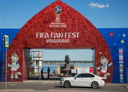 Волжане увидят Arash и салют на Фестивале болельщиков FIFA