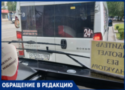 «Избегайте его в городе»: в Волжском водитель маршрутки три остановки подряд «подрезал» автобус с пассажирами