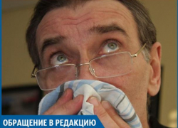 Нас игнорируют, пока в квартире воняет газом, - волжанка