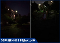 Волжских детей лишают право на безопасность во дворе