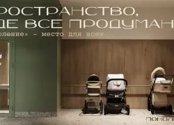 Клубным домом «Поколение» - внимание к качеству жизни начинается с продуманных решений