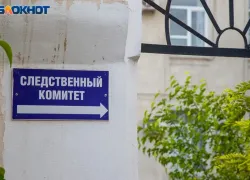 4-летняя девочка умерла от удара током в Волгограде 