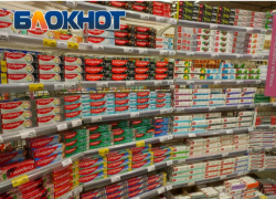 Зубная паста по 800 рублей за тюбик: обзор цен в магазинах Волжского
