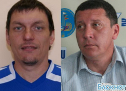 Волжская футбольная команда меняет главного тренера