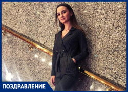 С днем рождения поздравляют Марию Глоз!