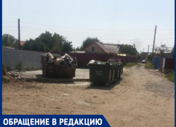 "Публикация в "Блокноте" помогла - мусор убрали",- волжанка