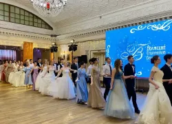 В Волжском пройдет студенческий бал к Году единства народов России