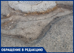 «Каждые 3 метра глубокие ямы», - волжанка о дворовой дороге