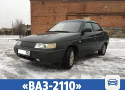 Одинадцатилетнюю "десятку" продают в Волжском