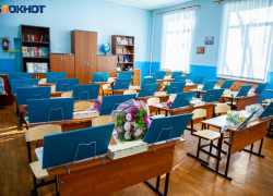 Классы в волжских школах начали закрывать на карантин