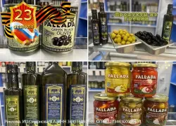 Товар дня. Оливки, маслины и оливковое масло к праздничному столу по ценам 2025 года