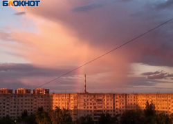 Облачный вторник: погода в Волжском на 15 сентября