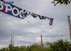 Жители Волжского связывают головные боли с неприятными запахами в воздухе