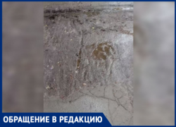 «Богом забытое место»: волжане на Молодежной утопают в грязи
