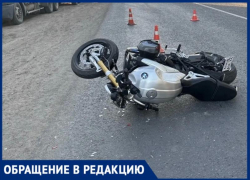 В Волжском ищут водителей с регистраторами после аварии «Киа» и мотоцикла