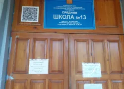 В Волжском директора школы №13 восстановили через суд: скандальное решение об увольнении признано незаконным