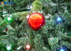 Свыше 40 мероприятий запланировали на новогодние праздники в Волжском