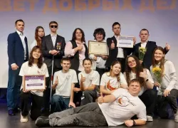 Волжский Центр инклюзивного добровольчества стал победителем регионального конкурса