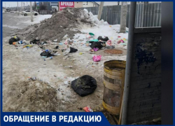 Остановку превратили в помойку: в Волжском рассказали о беде из-за переноса мусорных баков
