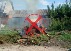 Волжанам напомнили, за что можно получить штраф в пожароопасный сезон