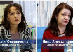 От вирусного видео до отказа в уголовном деле: что произошло в школе № 17 Волжского